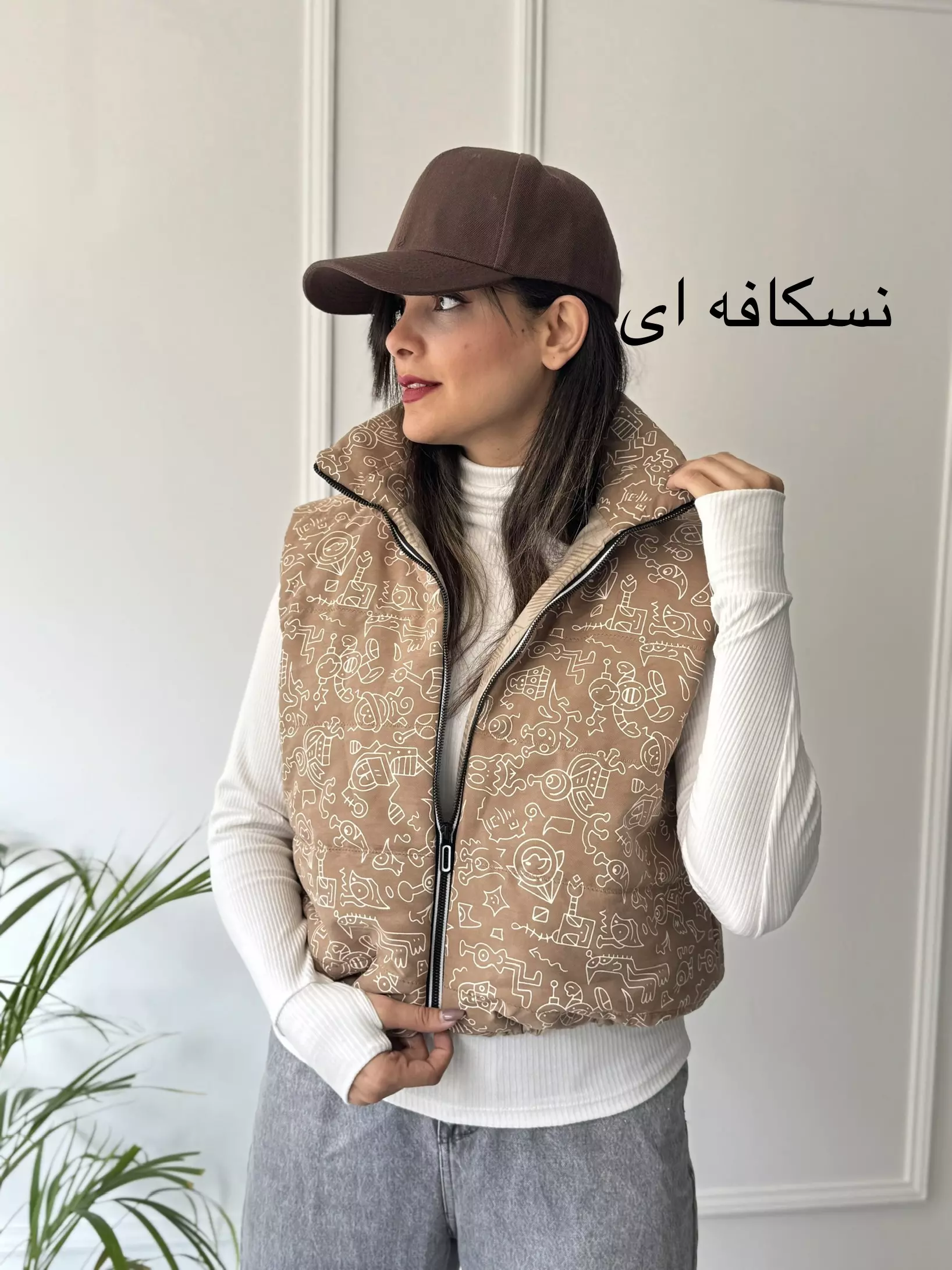 پافر آستردار طرحدار